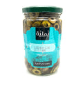 Sliced Black Olives, High in Vitamin E, Namliye