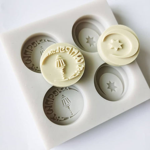 Eid Mubarak Chocolate Cookie Baking Tools, Versatile Silicone Molds